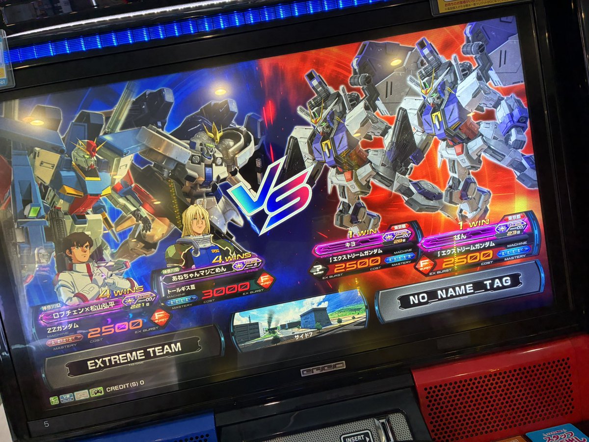 itou19951223's tweet photo. おばけ会いに来てくれたー！！
まじでうれしいーありがとー！
またいつの日か会おう🫡🫡
こんな感動の初対面でこんなんマッチングせんでええねんクソが～🙂‍↔️ https://t.co/X8mLc99i1u