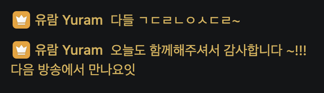 _chaerng's tweet photo. ㄱㄷㄹㄴㅇㅅㄷㄹ https://t.co/p5AXMBrulE