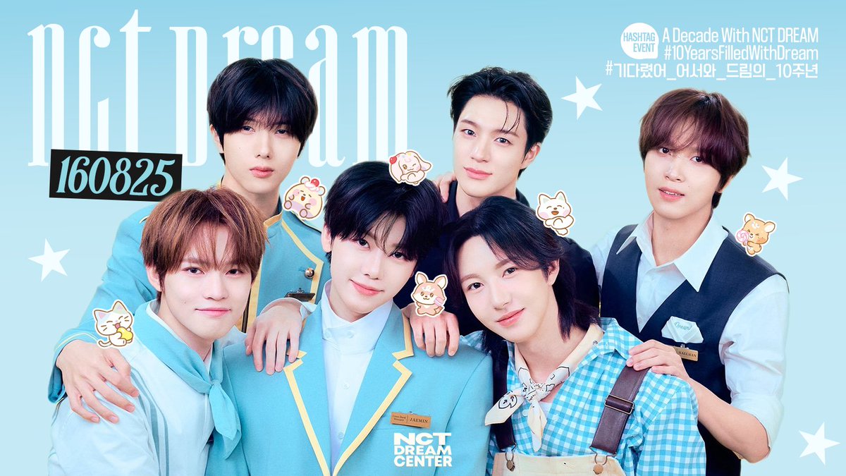 NCTDREAMCENTER's tweet photo. HAPPY 10TH ANNIVERSARY NCT DREAM 🎂

A Decade With NCT DREAM
#10YearsFilledWithDream
#기다렸어_어서와_드림의_10주년 https://t.co/pyZGiN2Knk