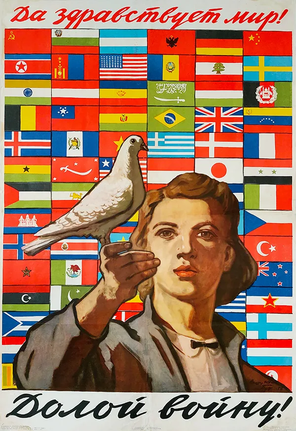 sovietvisuals's tweet photo. "Long live peace! Down with war!" Soviet poster, 1958. https://t.co/POebm7Az5B