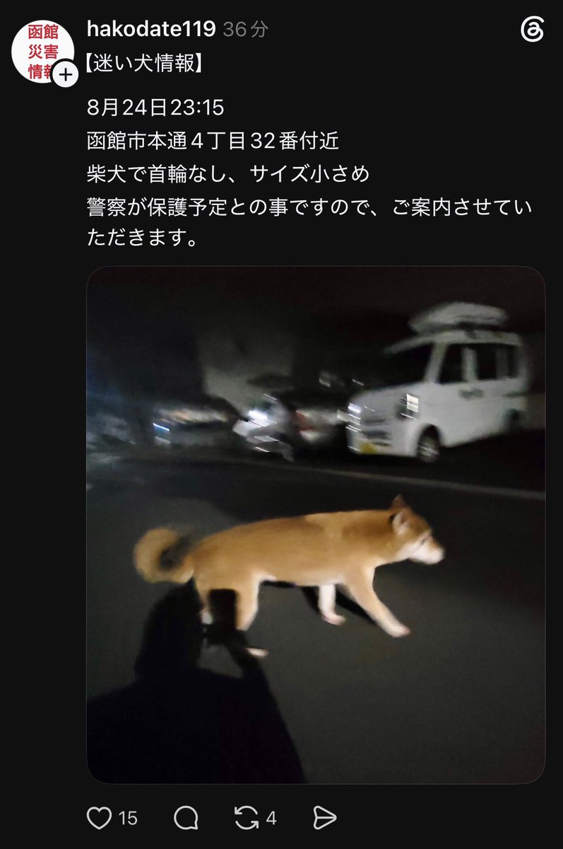 Apple20130506's tweet photo. https://t.co/nlO1IatWQh https://t.co/wWxcQhwl2O