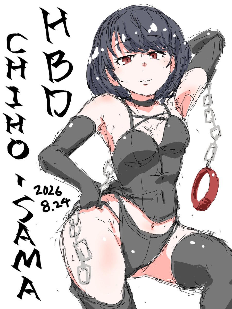hisackoharu117's tweet photo. わんわん！(千穂様遅れてすみません) https://t.co/9mSYjtmFUa