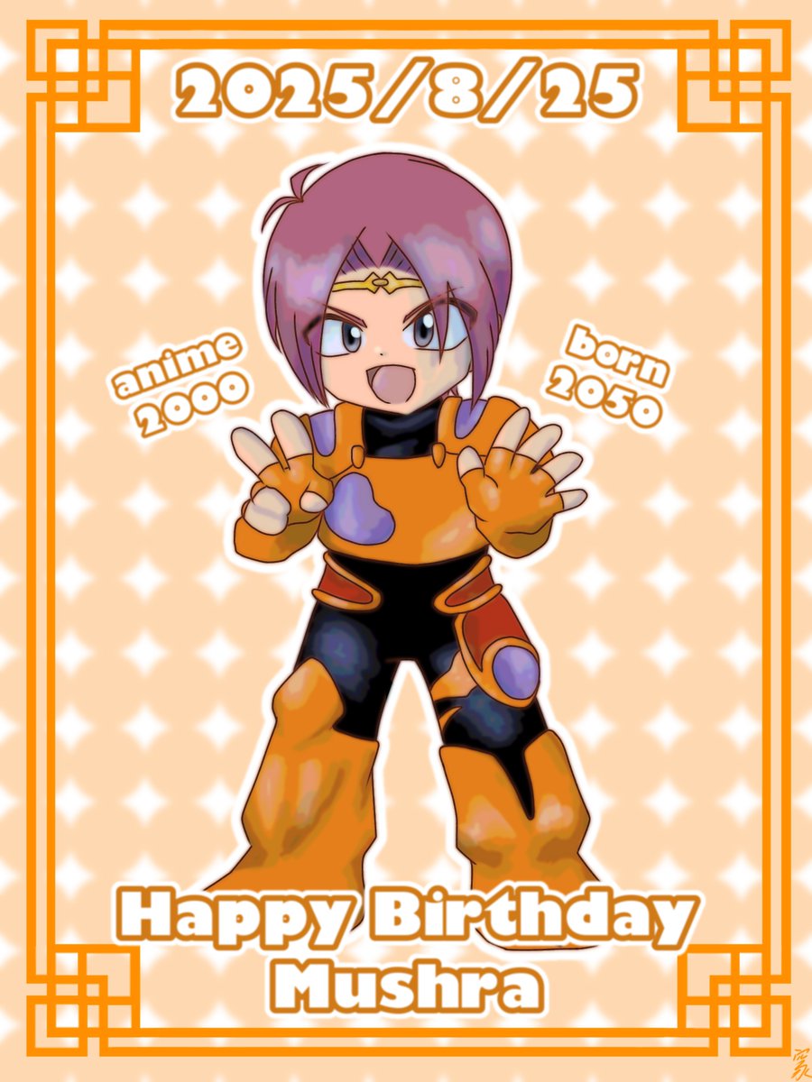 kusuimint's tweet photo. マシュラはぴば！おめでとう！ありがとう！今年は描く余裕なかったので過去絵再掲 https://t.co/G5u7Oy6RMk