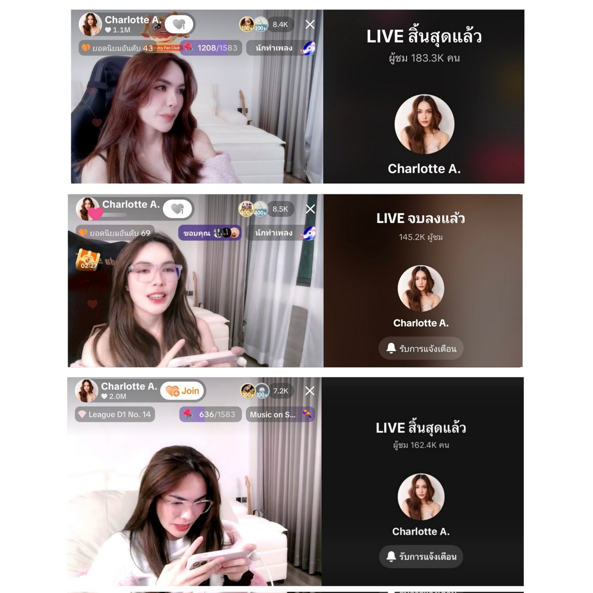 SSaa_Hw0108's tweet photo. 22/8: 183.3K viewers
23/8: 145.2K viewers
24/8: 162.4K viewers

😊

HERE WITH CHARLOTTE24
#ชาล็อตออสติน #CharlotteAustin
@itscharlotty https://t.co/k9WKjykEdT