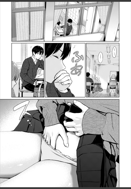 sei2tanu's tweet photo. 隣の席の子が見せて来る
(1/6) SFW https://t.co/CIxDNWzVyX