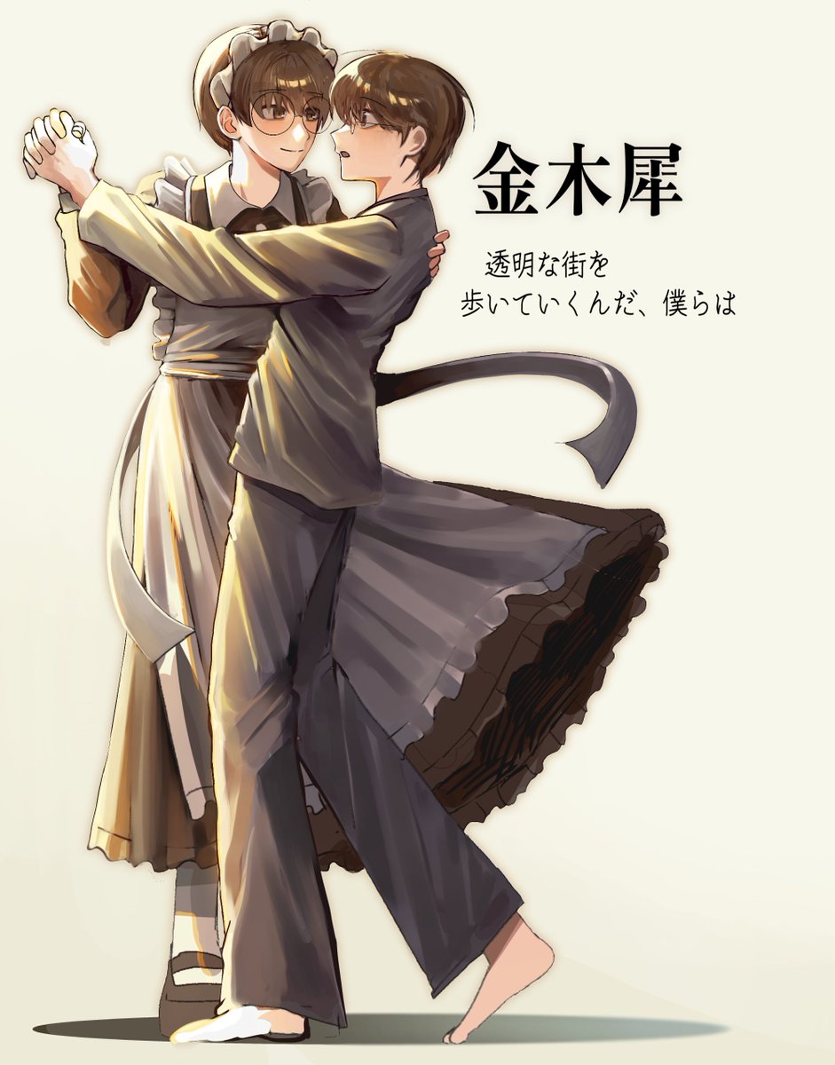 slwl22_natori's tweet photo. 金木犀3周年おめでとう💛
#natori_art https://t.co/XazRuLa2vu