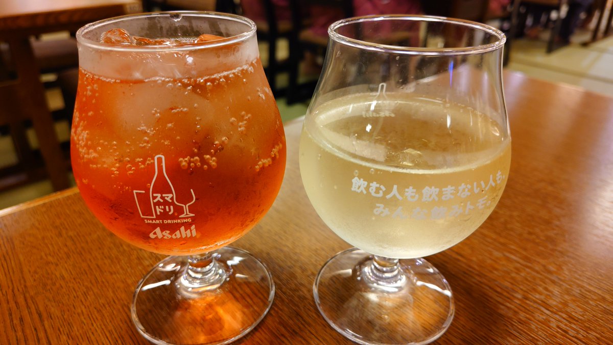 _HERMIT_PURPLE_'s tweet photo. 先月、皆で万葉倶楽部に行ったんだけど、かなり楽しかった。だから、また秋〜冬に行きたいとシュラに打診中。 https://t.co/vMgVjojG4t