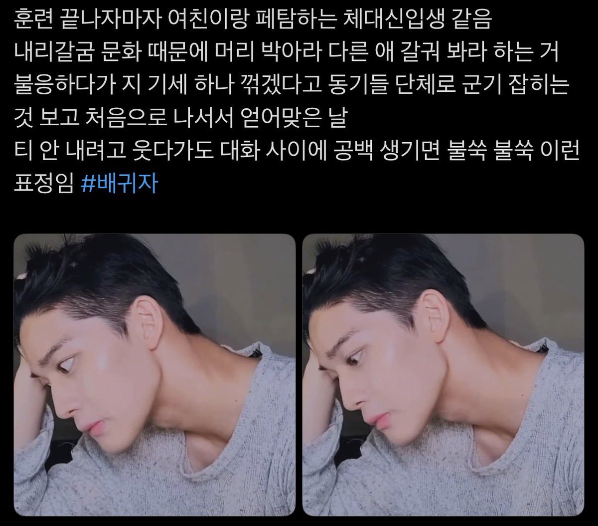 panw1nk's tweet photo. 싸불하지말아주세요 사귐통을 참을수가옶습니다
님유사연애올리지머새요. 라고 스핀보내시면 바로내릴게요 하 https://t.co/n9aL2jPXf2