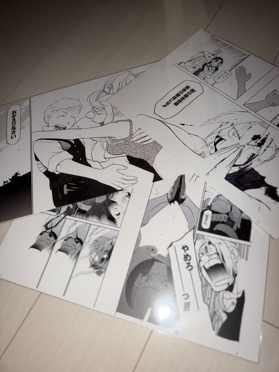 yut4785's tweet photo. 日曜に行った
鋼の錬金術師×黄泉のツガイ展が最高すぎた！
#日常垢
#日常垢と繋がりたい
#日常垢さんと繋がりたい https://t.co/fXQd81IxCG
