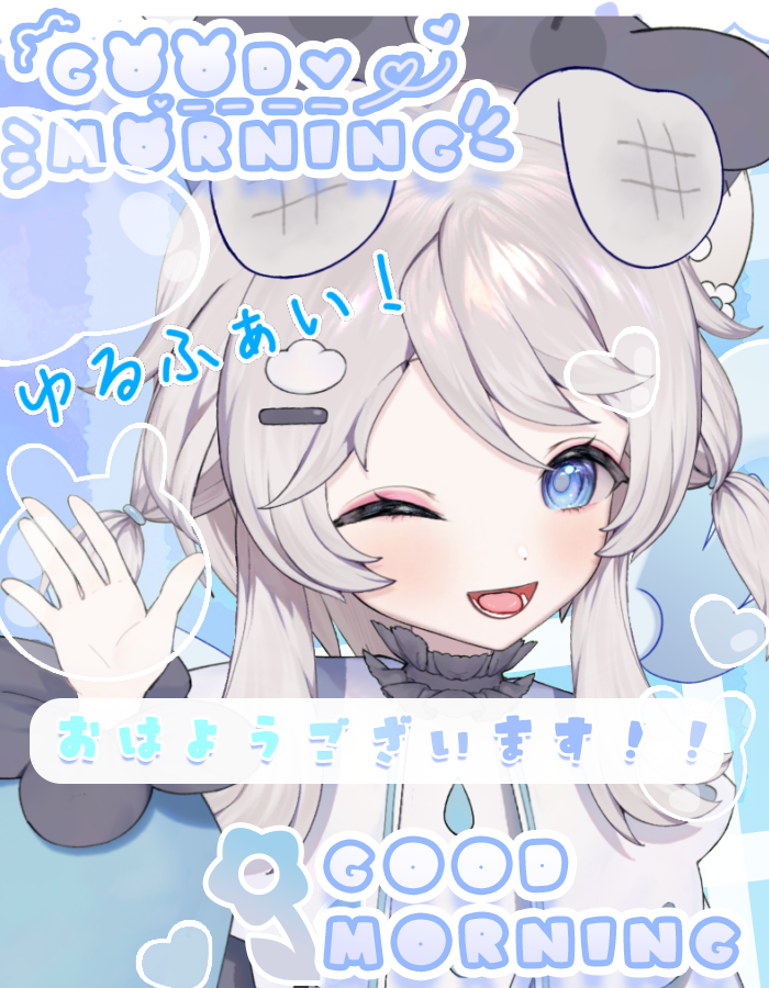 kuunnkumakoVT's tweet photo. ＃おはようVtuber　
おはくま🐻☀
火曜日の朝だよ～✨
今日も一日ゆるふぁいしていこー✨ https://t.co/hGvsGgTWi1