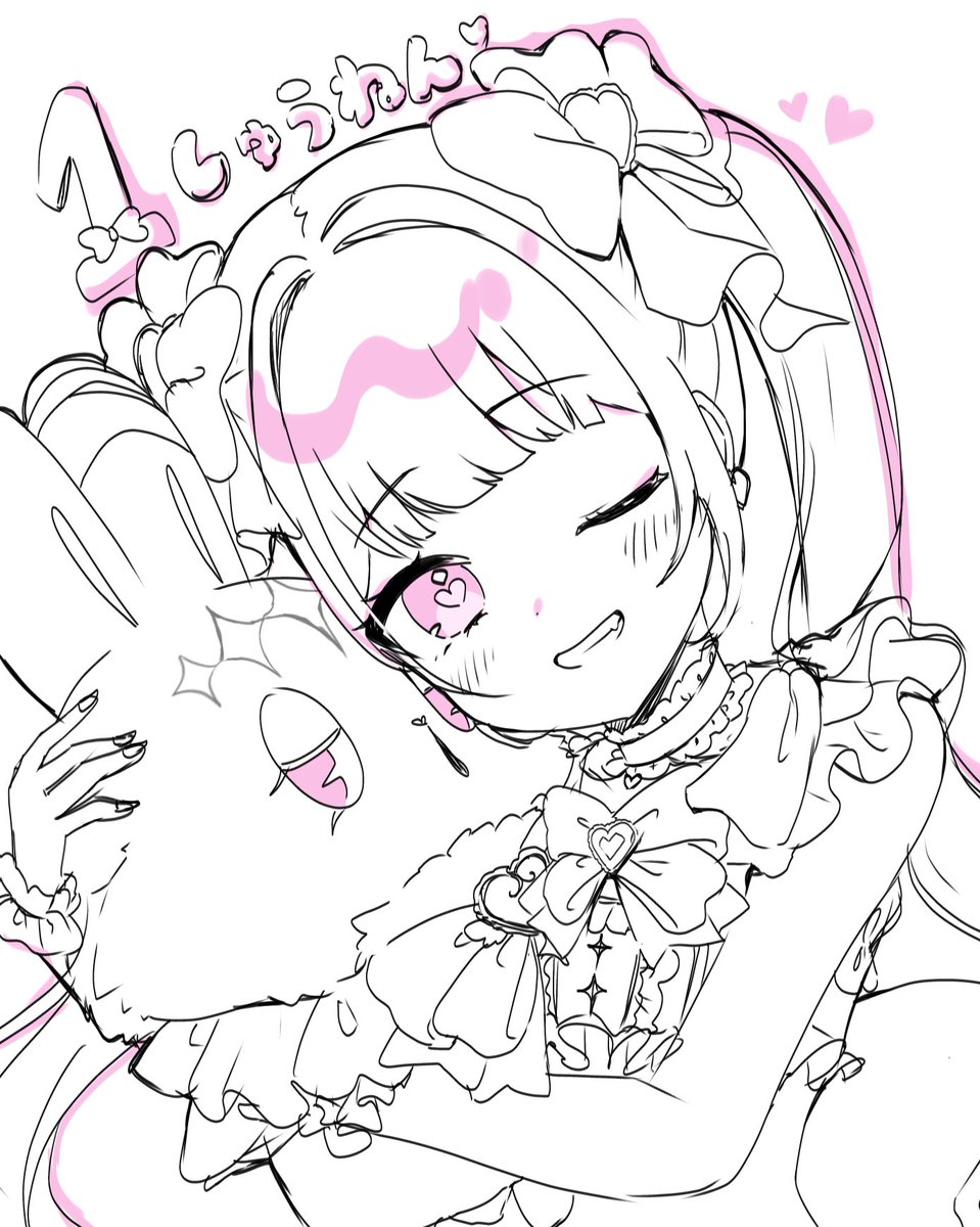 piko_pinapi's tweet photo. 1周年！やった〜！おめでと〜🎀💗
#きららちぇき https://t.co/fFU6SbNZ6E