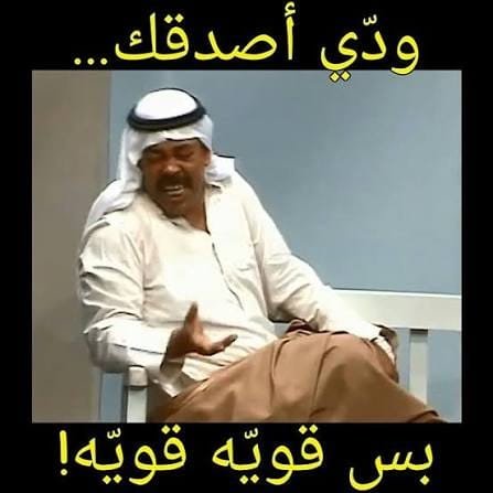 arshehab's tweet photo. @NaseerSourani يا حمار... يا ولد الچلب
تحلف بالزهرة
مصيرك تغسل ارجل اسيادك الإيرانيين اللي باقو بلادك وجابو الحرامية والخونة والمجرمين
وداسو في شرف شيعة العراق https://t.co/gHPLXCaf8I