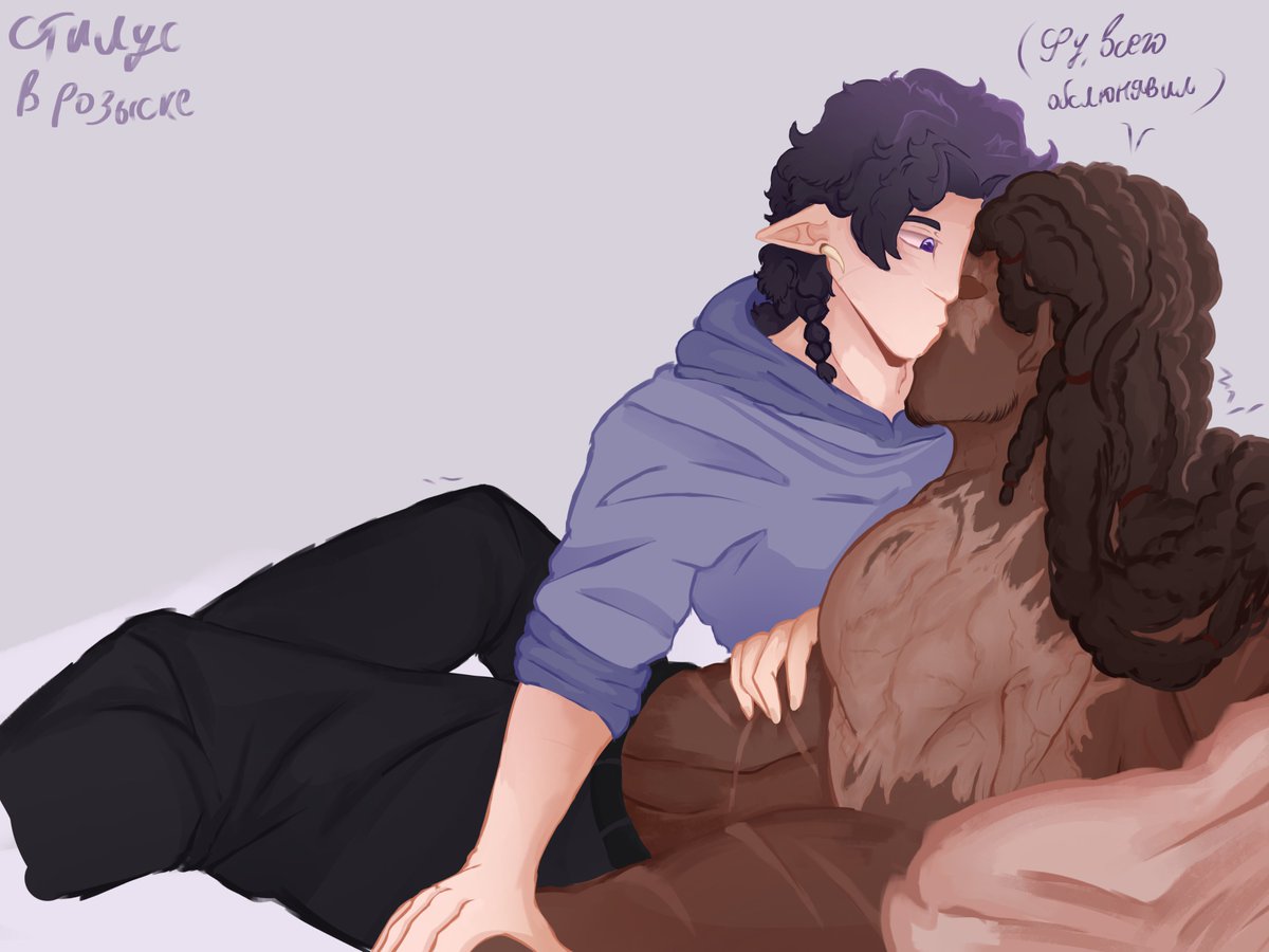 crystalfuryofd1's tweet photo. "Ugh, you licked me all over."
#antimachus #sharpwolf https://t.co/WqyTcvIwOH