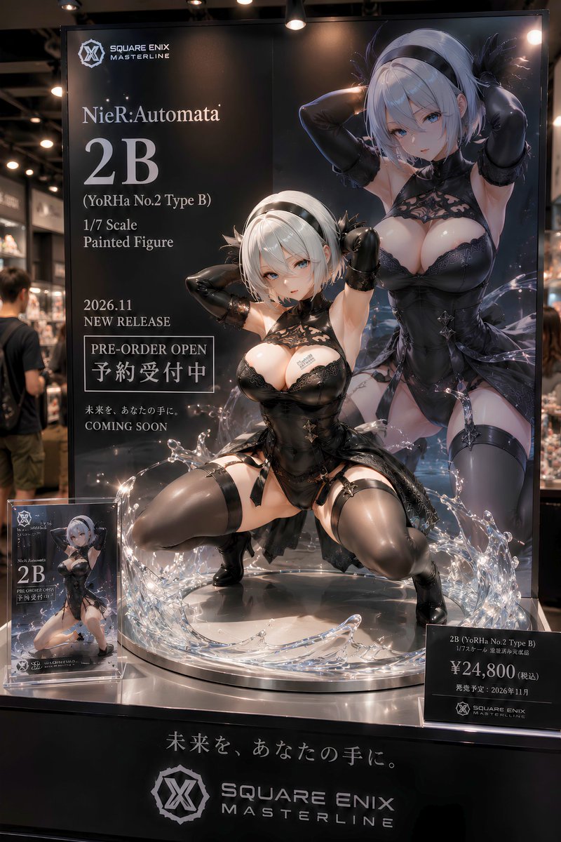 yohimimimi's tweet photo. 2B / 2B (NieR:Automata)｜SFW

#ニーアオートマタ #NieRAutomata https://t.co/SCSln7ItfW