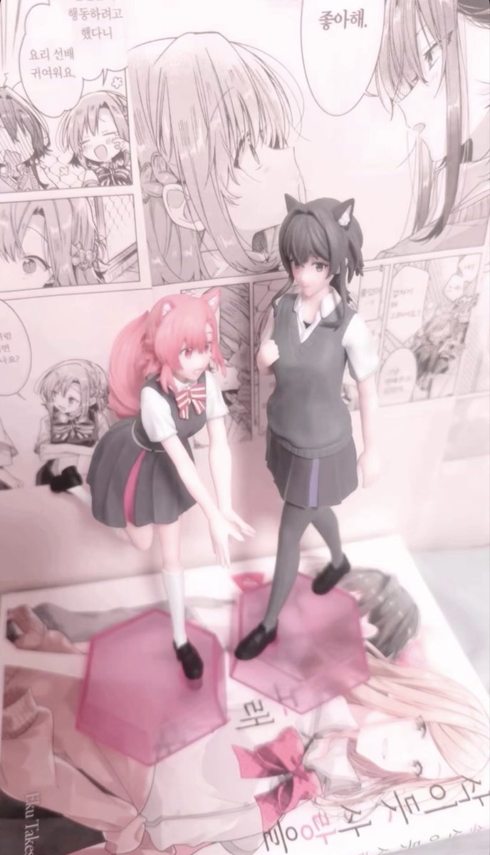 sirohoro's tweet photo. #오타쿠_𝕏친소 #트친소_𝕏친소 https://t.co/Z0xC4tGORS
