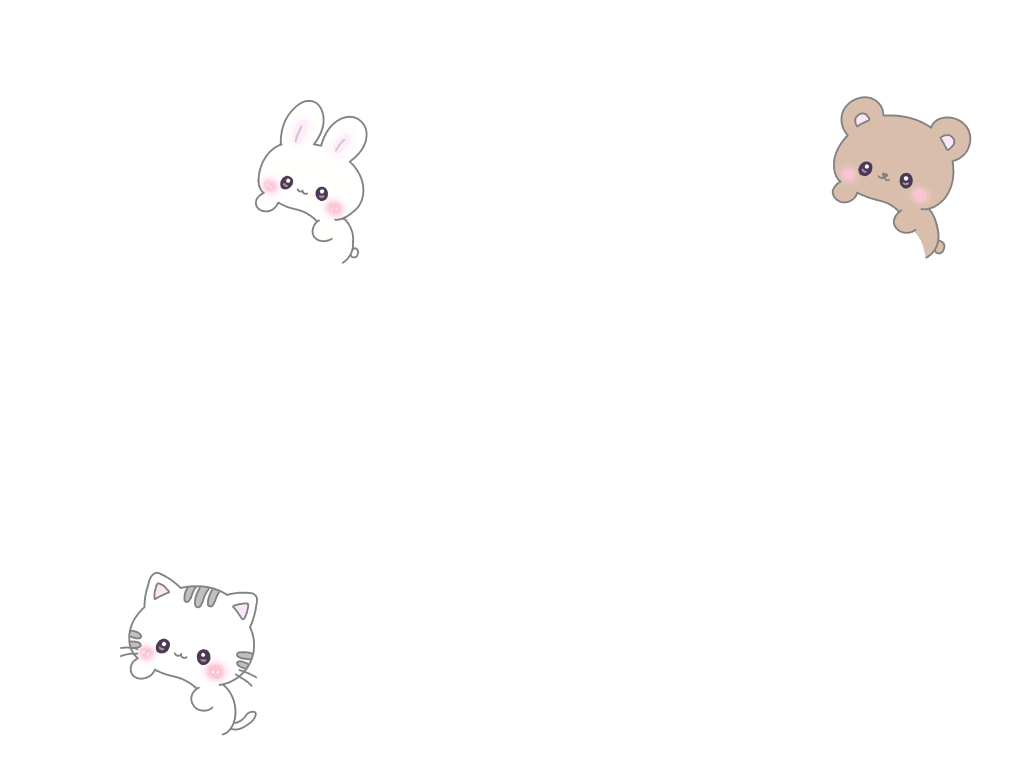 stamp_minarai's tweet photo. 動物を乗せられるスタンプ♡

保存・使用の際は♡お願いします(՞_  ̫ _՞)ᐝ♡
RP / ＋👤もできればお願いします🙏🏻💞

オタク / 限界オタク / 背景透過 / 素材 / アイドル / 地下アイドル / チェキまとめ / チェキ https://t.co/UQW2BFizYC