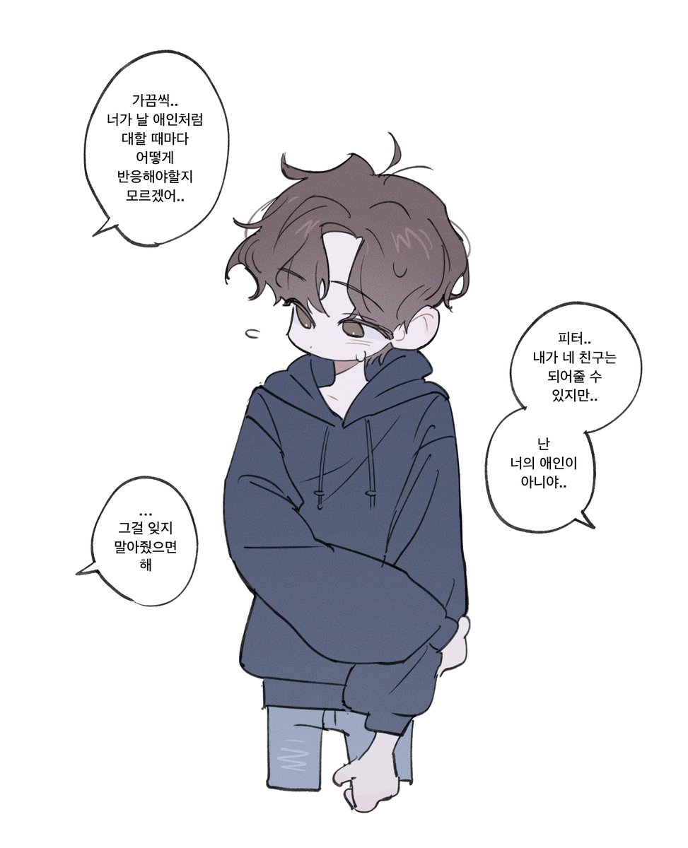 bird2120rm's tweet photo. 피터mj
0고백 1차임 https://t.co/G3BDBHVXMX