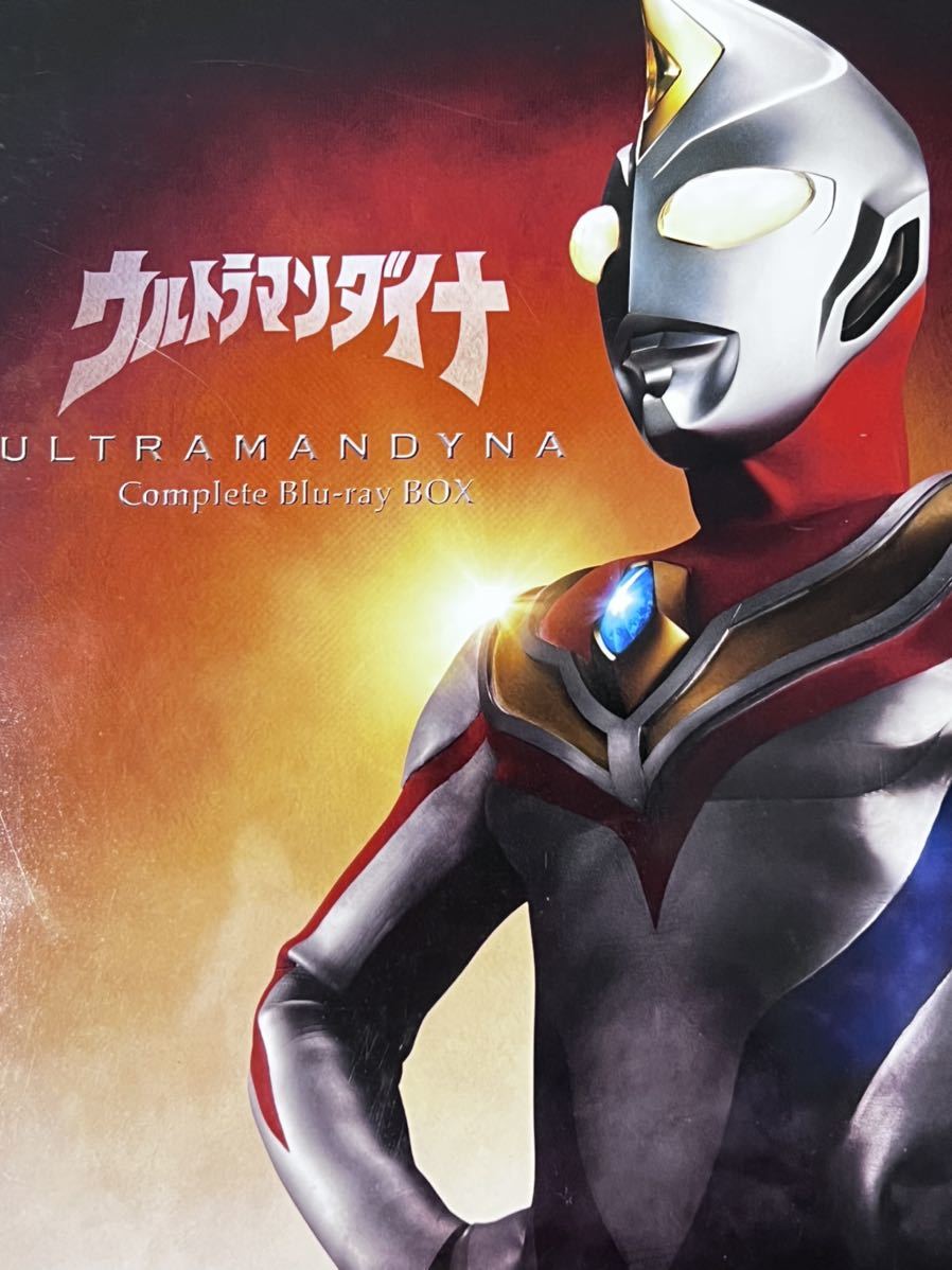 Televi_Kun's tweet photo. ｢…親父が教えてくれたんだ。
人間は…
前に進む力を持っている。
だから今…
俺たちはここにいる｣

『アスカ…！』

｢…マイ、ダイナなんて
格好いい名前付けてくれて
サンキュー！
結構、気に入ってたんだぜ……｣

28年前の今日29日 #ウルトラマンダイナ
最終話｢最終章Ⅲ 明日へ…｣放送 https://t.co/5K5cEMNmxq