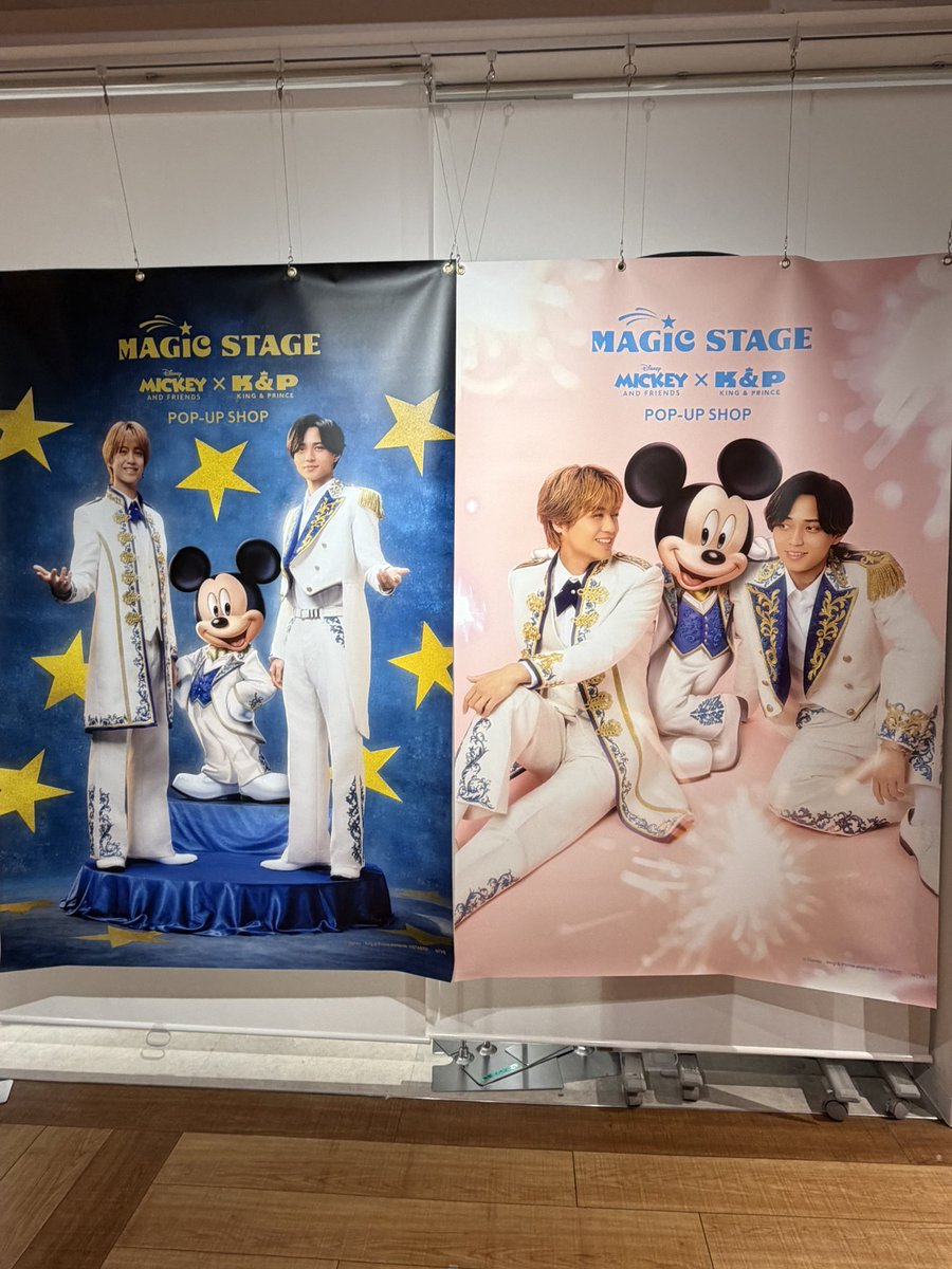 Michika_8's tweet photo. 新商品追加されたからまた渋谷のPOPUP行ってきた🙌🏻🖤💛
1枚目は今回で4枚目は前回購入品📷
買い過ぎ注意で我慢しつつも、悔いのないように消耗品系は2.3個ずつ買っちゃったーって車戻ったら「いやー、甘いんじゃない？」って夫から衝撃の一言😂
ケチな夫よりいいけどもw
これでも結構な金額いってますw https://t.co/0b2GXtC1Ae
