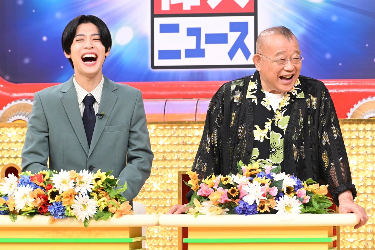 gyoten_ntv's tweet photo. ＼今夜8時／
3時間スペシャル

TVerでリアルタイム配信📲
▶︎https://t.co/7PKzy7RUAU

#仰天ニュース MC：笑福亭鶴瓶
レギュラー：松島聡(timelesz)
ゲスト：松村北斗(SixTONES)  田中麗奈  前田敦子  猪狩蒼弥(KEY TO LIT)  王林  村上(マヂカルラブリー)  みりちゃむ  タイムマシーン3号  鈴木蒼空 https://t.co/sWvvF7TFMD
