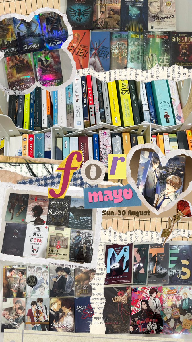 moonyserin's tweet photo. เรากับเพื่อนๆ จะไปออกบูธขายหนังสือมือสอง ที่ #Reshelfmarket วันอาทิตย์นี้ (30 Aug) ค่ะ! 📚

⭐️งานจัด 29-30 Aug / เข้าฟรี / ใกล้ BTS เพลินจิต

แวะมาทักทายกันได้ที่บูธ For Mayo (โต๊ะ BB1 ชั้น 4) นะคะ 🩵✨ https://t.co/vgQpV06Qxw
