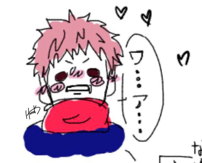 Honozxbu's tweet photo. 絵チャ
#イラスト https://t.co/MVbzOLJ3Wq