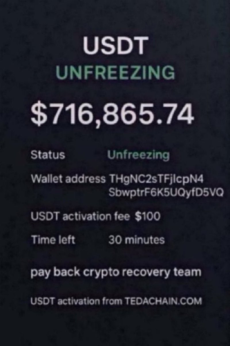 Dan_Burke45's tweet photo. Anyone considering #bexblock should independently research its legitimacy, financial services, and procedures for accessing deposited funds.
If affected, seek support promptly via DM. #Cryptoscam #Cryptorecovery #NFT #401kScam #401kRecovery https://t.co/ik3LIgWDi9
