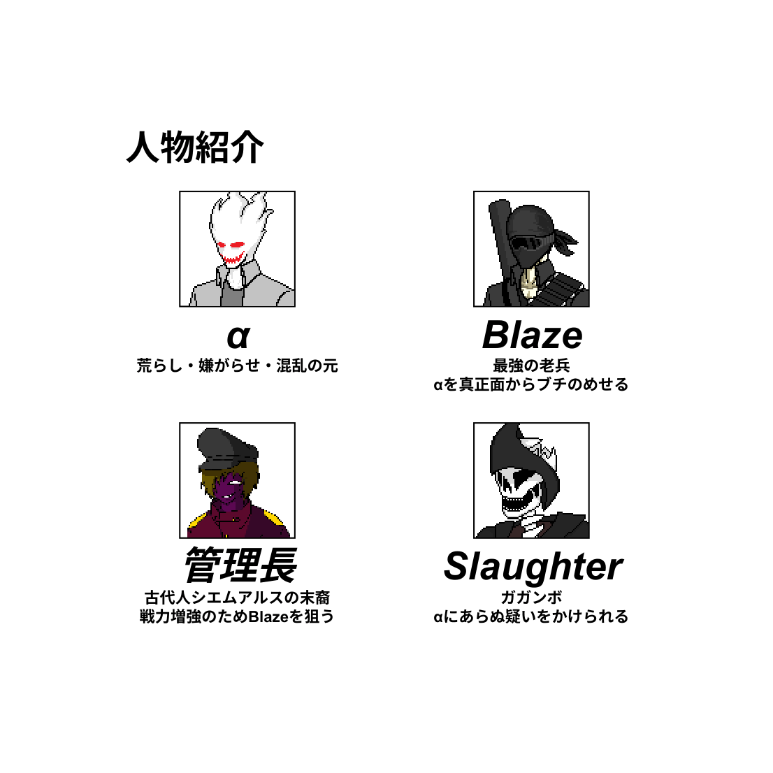 Masuka5353's tweet photo. https://t.co/HsfUX8eTe6