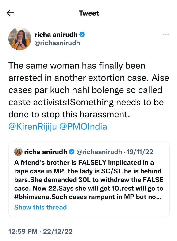 richaanirudh's tweet photo. महिलाओं के हित में बने कानूनों के दुरुपयोग की तरह SC/ST Act का दुरुपयोग भी कोई नई बात नहीं है इस देश में 🙏 कभी भी किसी को भी फंसाया जा सकता है.. चाहे उसकी गलती हो या न हो... सरकार और न्यायतंत्र को इसको जल्द से जल्द बदलना चाहिए 🙏 https://t.co/4IrxH5TRic
