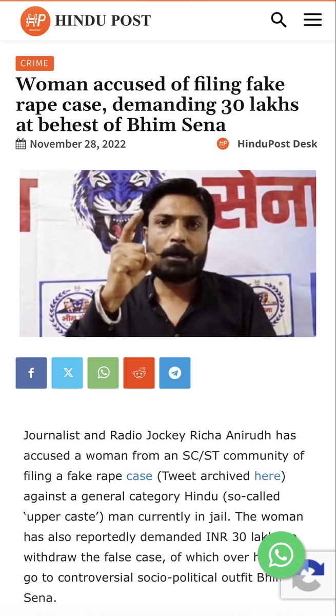 richaanirudh's tweet photo. महिलाओं के हित में बने कानूनों के दुरुपयोग की तरह SC/ST Act का दुरुपयोग भी कोई नई बात नहीं है इस देश में 🙏 कभी भी किसी को भी फंसाया जा सकता है.. चाहे उसकी गलती हो या न हो... सरकार और न्यायतंत्र को इसको जल्द से जल्द बदलना चाहिए 🙏 https://t.co/4IrxH5TRic