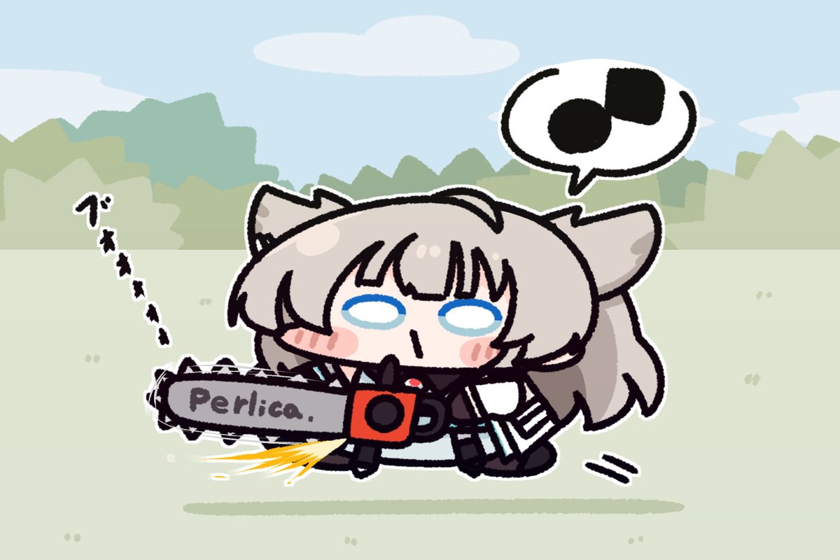 anzerusu's tweet photo. 今日はフォートナイトとコラボしてた
ペリカちゃん✨🪚🐦✨ https://t.co/GIXC9fLnk6