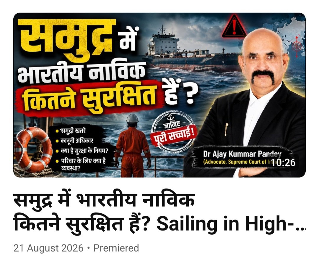 editorkumar tweet picture