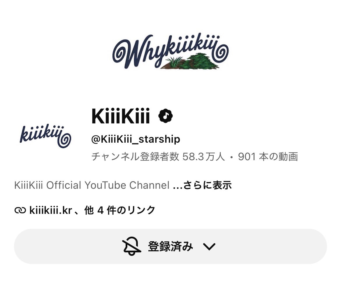 inusnu's tweet photo. ♡ https://t.co/DTKr9vco5V