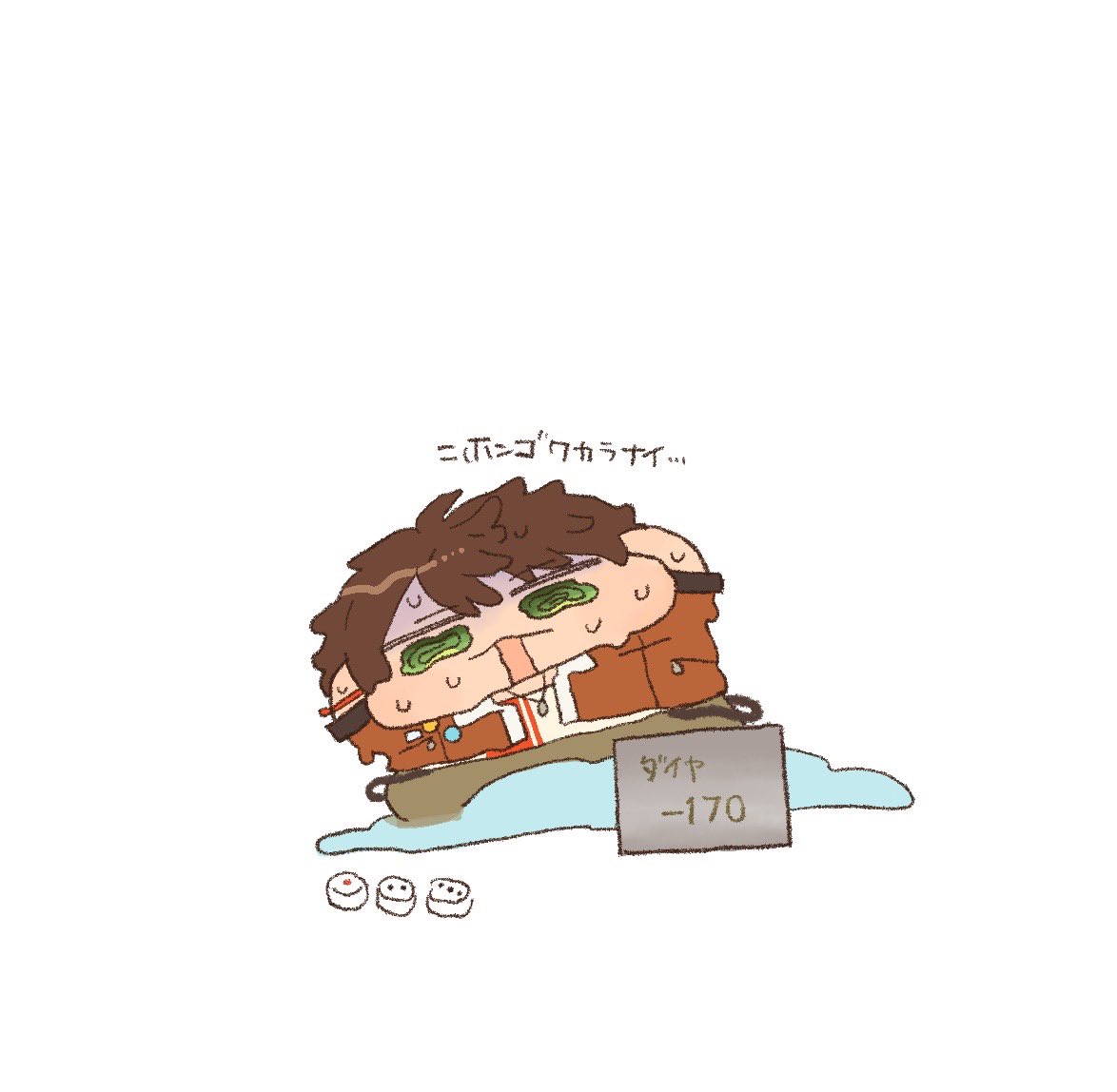 hpmob_oj3's tweet photo. ぐ、ぐにゃあ https://t.co/dnOa3P2I2e