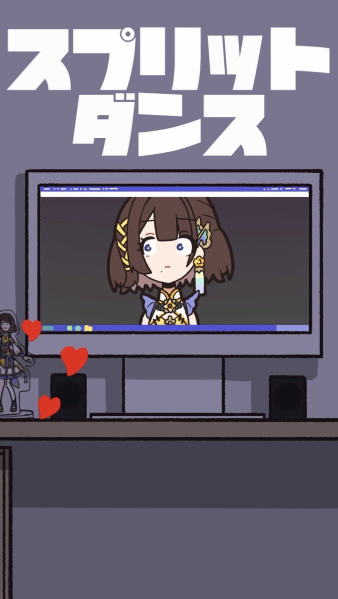 Shigariko_'s tweet photo. 〖 歌ってみたshort動画投稿 〗
  
💃スプリットダンス covered by 司賀りこ
動画：歩行者様
MIX：いたちもーど様

⟡ご視聴はこちらから⟡
https://t.co/thAb3rhS71 https://t.co/Th2wPUaZwA
