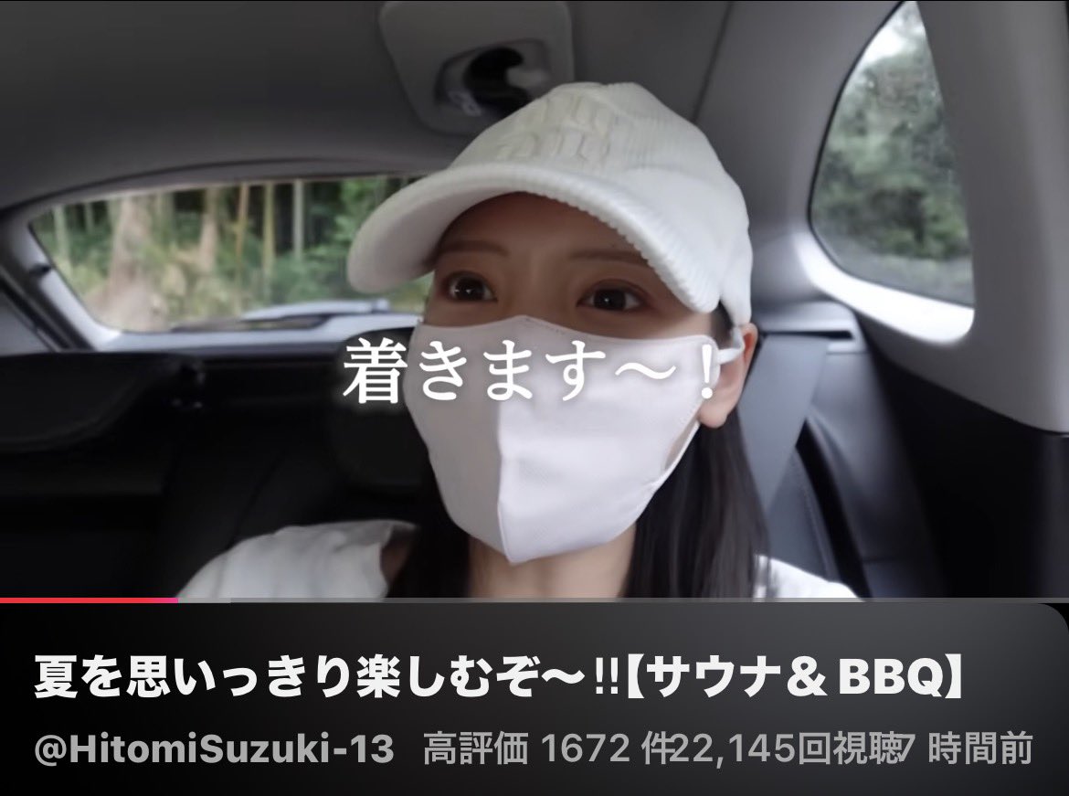 345integraR's tweet photo. 尾木波菜さん・鈴木瞳美さんのYouTubeに登場した車内はX1(F48)っぽいな。
リバースギアのチャイムがBMWだし。 https://t.co/7Y6c5QWWMz