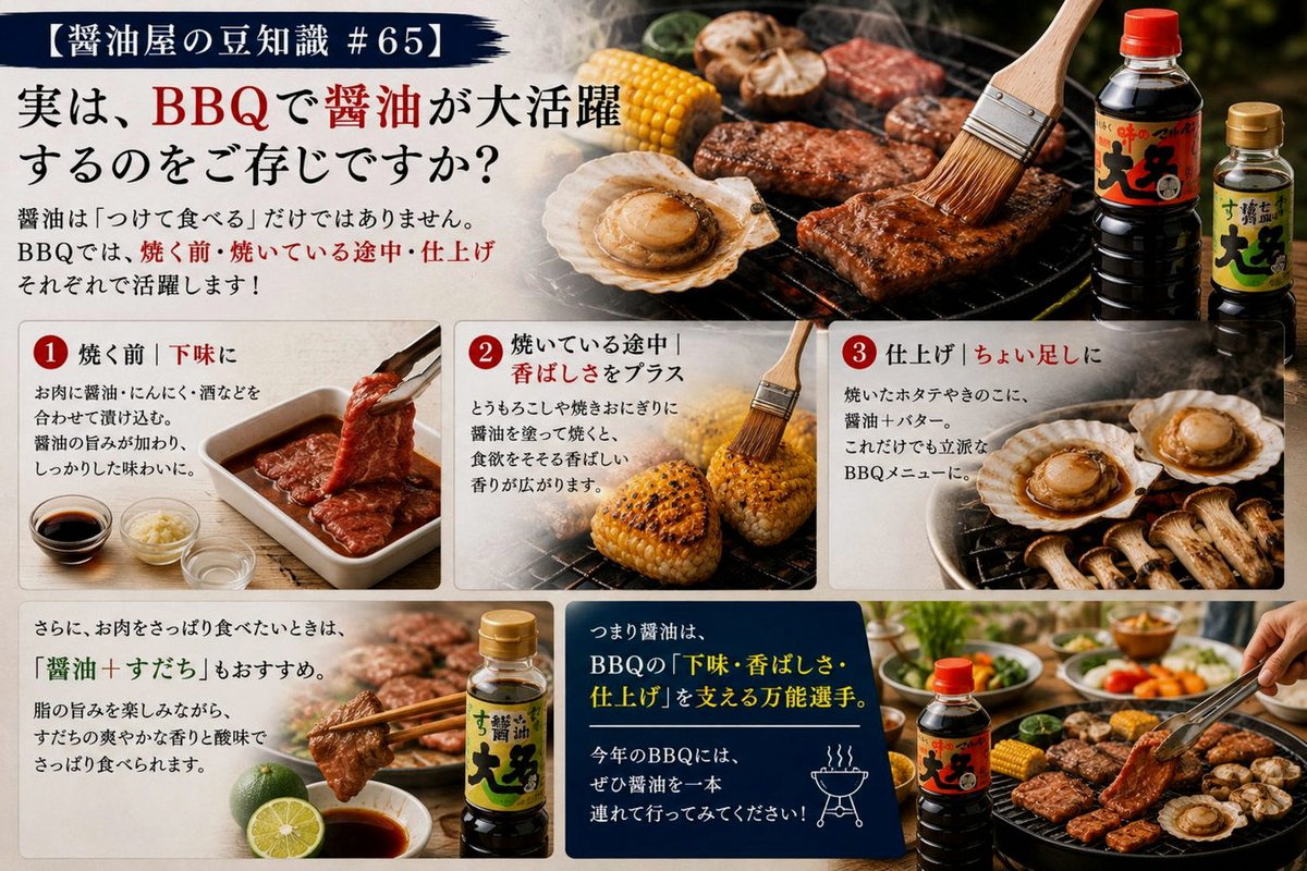 AiniW4lida's tweet photo. 同じ感想をちらほら見かけたけど、安易にその言葉を使いたくなくて何か別の表現がないかと数日考えてたけど、どう言い換えても陳腐になるだけだから伏せ字にします。最後の虹を聴きながら、「あぁこのまま○○でも良いな...」て初めて思ったんだよね。幸せすぎて。自分でもびっくりした。 https://t.co/oXtwY9cgtm