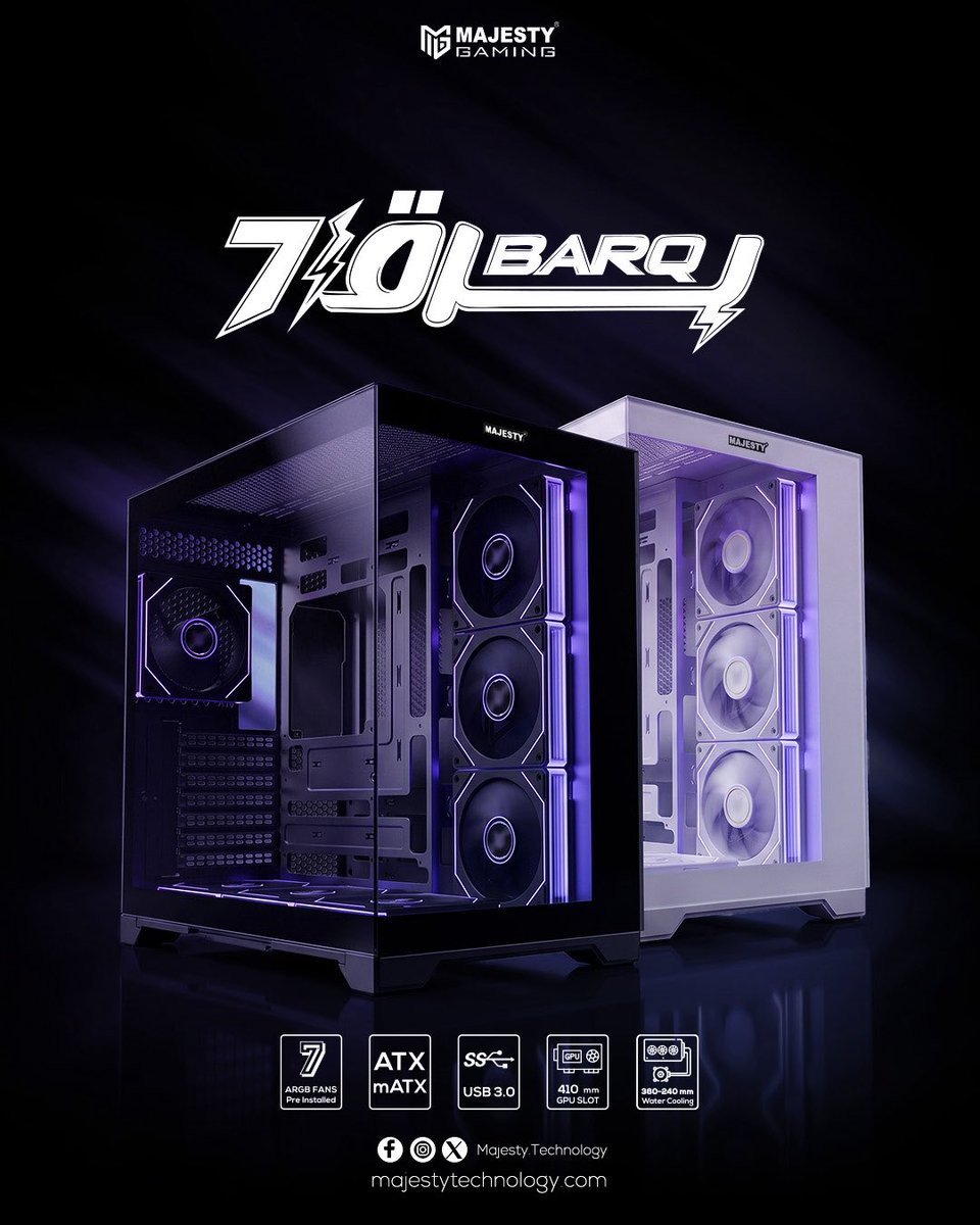 MreGame's tweet photo. 🏷️: إعلان 

متجر Majesty Technology مقدمين مجموعة رهيبة من المنتجات وباسعار تنافسية:

🔸 كيسات Barq البراند الخاص فيهم من الكيسات وواحد من اقوى الكيسات المعروفة بالسوق بـ 327 ريال بس.

🔸 ومجموعة الـ 4 في 1: مايك ديناميكي وستاند ومكسر وكيبل XLR بـ 415 ريال بس.

🔗| الرابط: https://t.co/gjuA7SdqrW