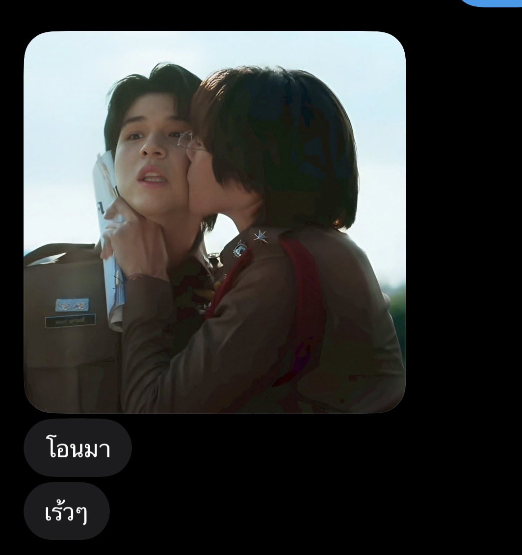 yayudaohu's tweet photo. โดนเหลี่ยม ไอ้มู๋😡🤬🤬😡😡🤬😡 https://t.co/B69Tfc5PVJ