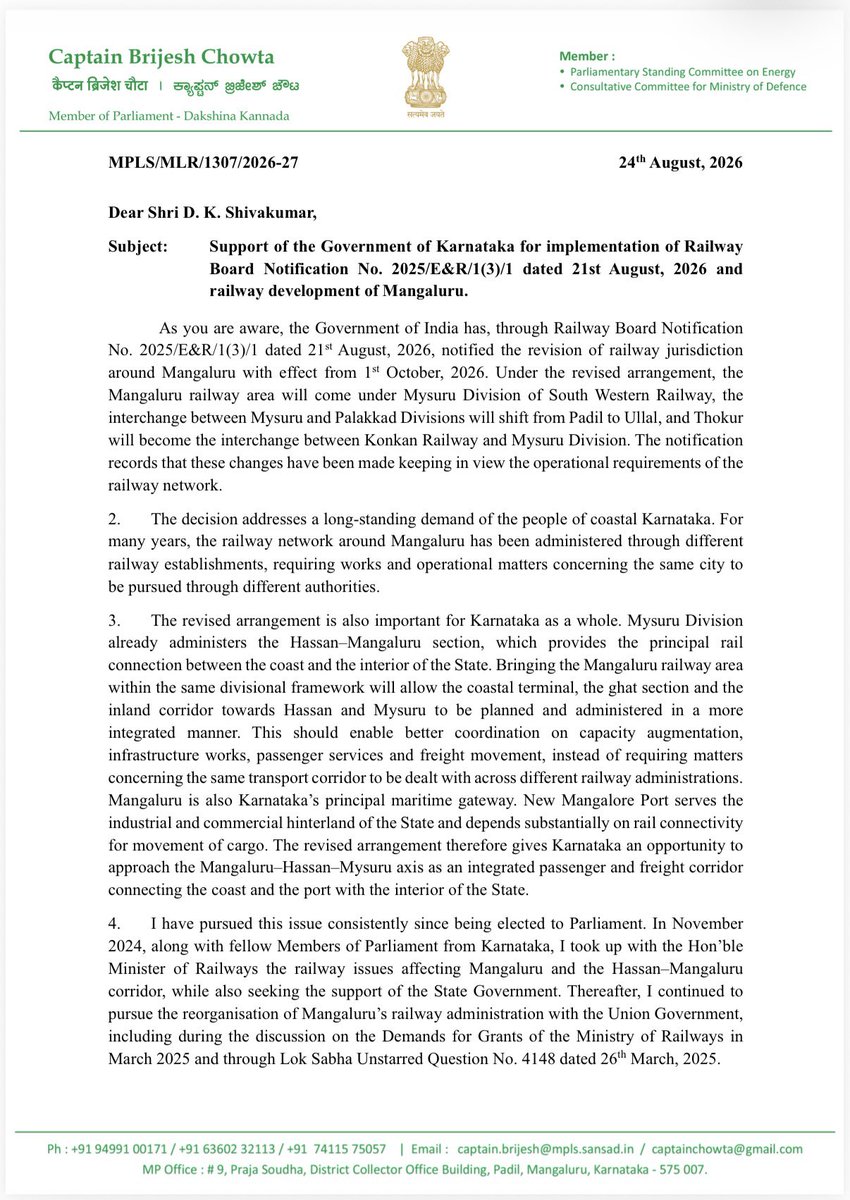CaptBrijesh's tweet photo. Have written to Hon’ble Chief Minister of Karnataka Shri @DKShivakumar regarding the Railway Board’s decision to bring Mangaluru under the Mysuru Division of South Western Railway from October 1, 2026.

With the Hon’ble Chief Minister of Keralam seeking reconsideration of the notified decision, I have urged the Hon’ble CM of Karnataka to convey our State’s support for its implementation.

This is not about taking a position against a neighbouring State. It is about placing Karnataka’s considered position on the railway administration and developmental requirements of Mangaluru formally before the Union Government.

I believe the people of Karnataka can reasonably expect our State Government to stand behind this long-pending demand and support its implementation.