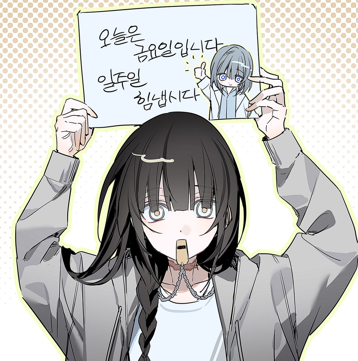 BC__1004's tweet photo. 목토 구합니다!!!!!!!!!!!!!!! https://t.co/zOkMYi7iAl
