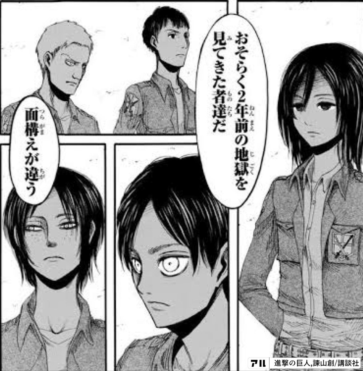 Haruka_Yoh's tweet photo. @stnn_day アイクラとダックハントという極致キャラが勝率高いんですが使用率もその分少ないのでこのレートまで上がってくるほどに仕上げた人しか使えないんでしょうね。最上位層しか使わないキャラだと勝率高くなりやすいです https://t.co/jYAR2elWMd