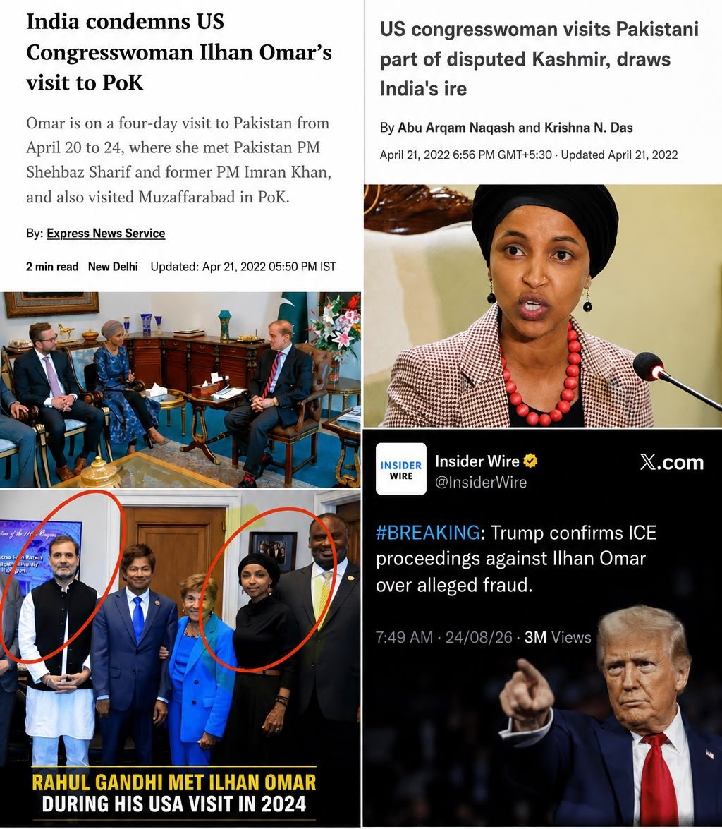 Mrsinha's tweet photo. Remember Islamist Ilhan Omar?

She repeatedly attacked India, called it an “8th stage of genocide,” visited Pakistan in 2022, met Shehbaz Sharif and Imran Khan, and travelled to PoK.

The same Ilhan Omar whom Rahul Gandhi met during his US visit.

ICE proceedings have been initiated against her over alleged fraud. She's already facing allegations of links with terrorist groups.

The company Pappu has around him!