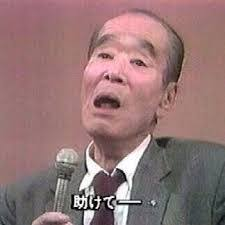 T_TEST__'s tweet photo. しんどくて申請書の修正なにも思いつかなくなった https://t.co/LsnmQdGKXq