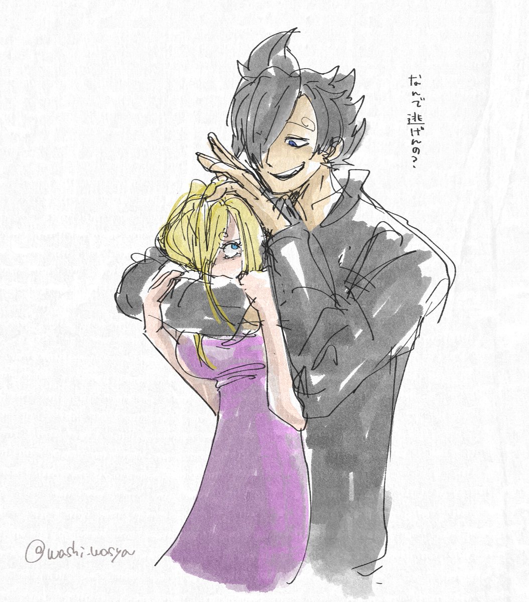 washi_wasya's tweet photo. お姉様だけ失敗だった場合のらくがき https://t.co/UwOGy4XYr8