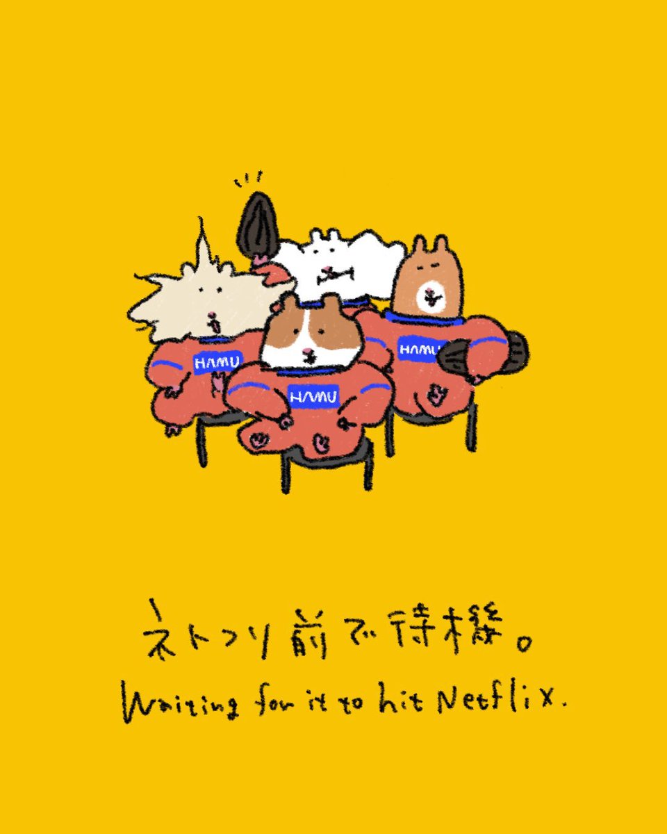 conbubaby's tweet photo. 宇宙ハムは、NASAアルテミスⅡの生中継に興奮して描きました🛸
寒くなってきたらまた続きを描きたい。 https://t.co/ZTU8Q6bku4