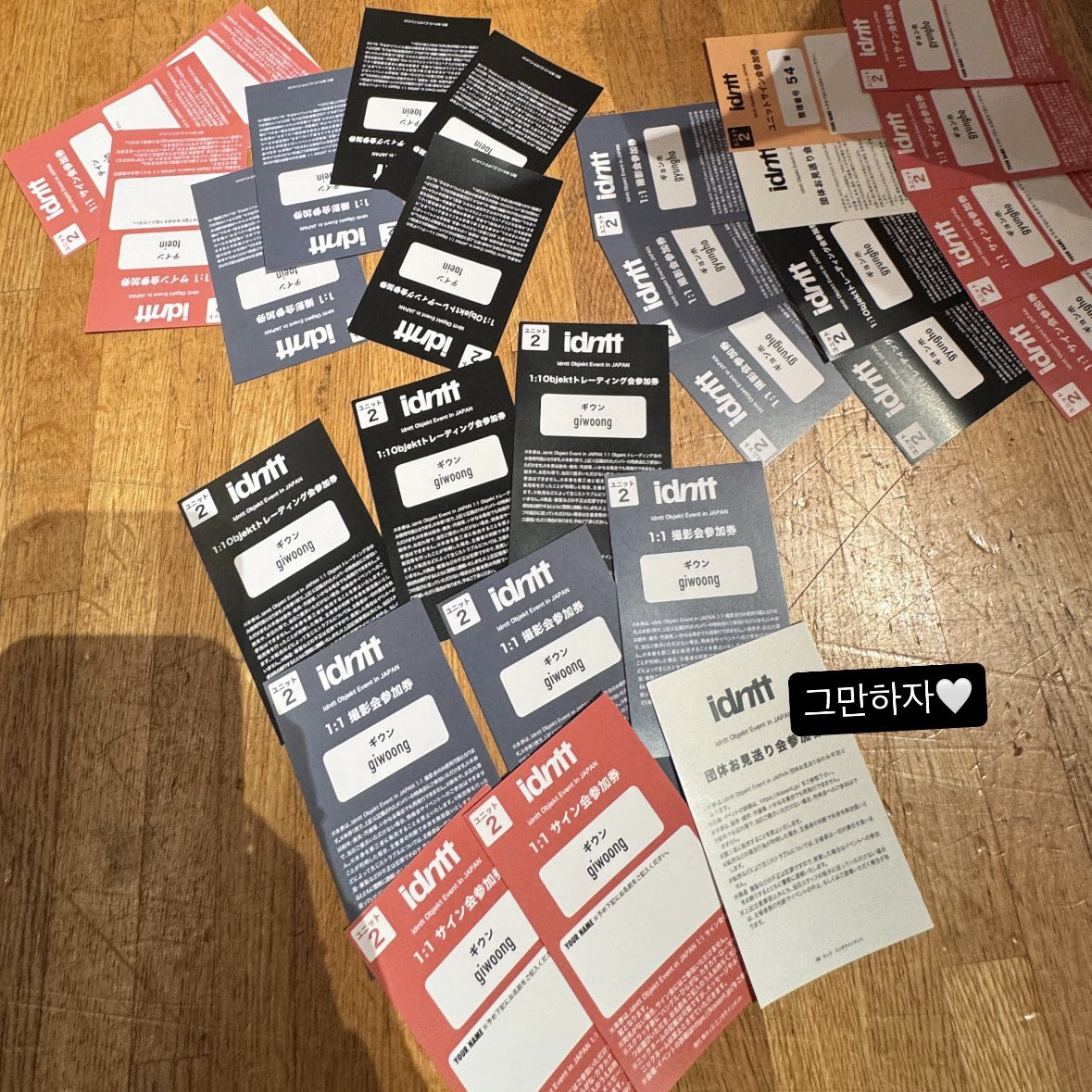 rooiye's tweet photo. 너무너무힘들엇서요 https://t.co/bb9Mtq03xw