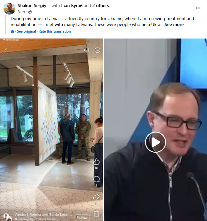 LapinsGirts's tweet photo. Sergiy Shakun no Ukrainas armijas šokā par Progresīvo bezkaunību...Ogrē pie ukraiņiem pieskrien bēdīgi slavenais Andris Sprūds, kuram Ukraina ir projekts, kko īsi aprunājas, bet tikmēr PRO visu filmē un ieliek savā politiskajā reklāmā. 
Ukraiņa pretenzija ir gan tas ka iekļauts politiskā reklāmā, neprasot atļauju, gan par to ka to izdara persona, kas nekad nav palīdzējusi Ukrainai.
Tagad Ukrainas armijas cilvēks pieprasa lai Progresīvie izņem viņu no savas politiskās reklāmas. Redzēsim vai PRO ir adekvāti.