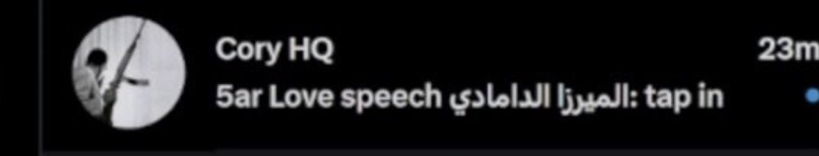 AmericaOnlyAF's tweet photo. @MyronGainesX @ccwrotation2 These are the people in sneakos community now  apparently, constantly ankle biting &amp; doxxing. Absolute schizo dweeb freaks who need to be checked into an asylum. https://t.co/og2Zxq1FEi