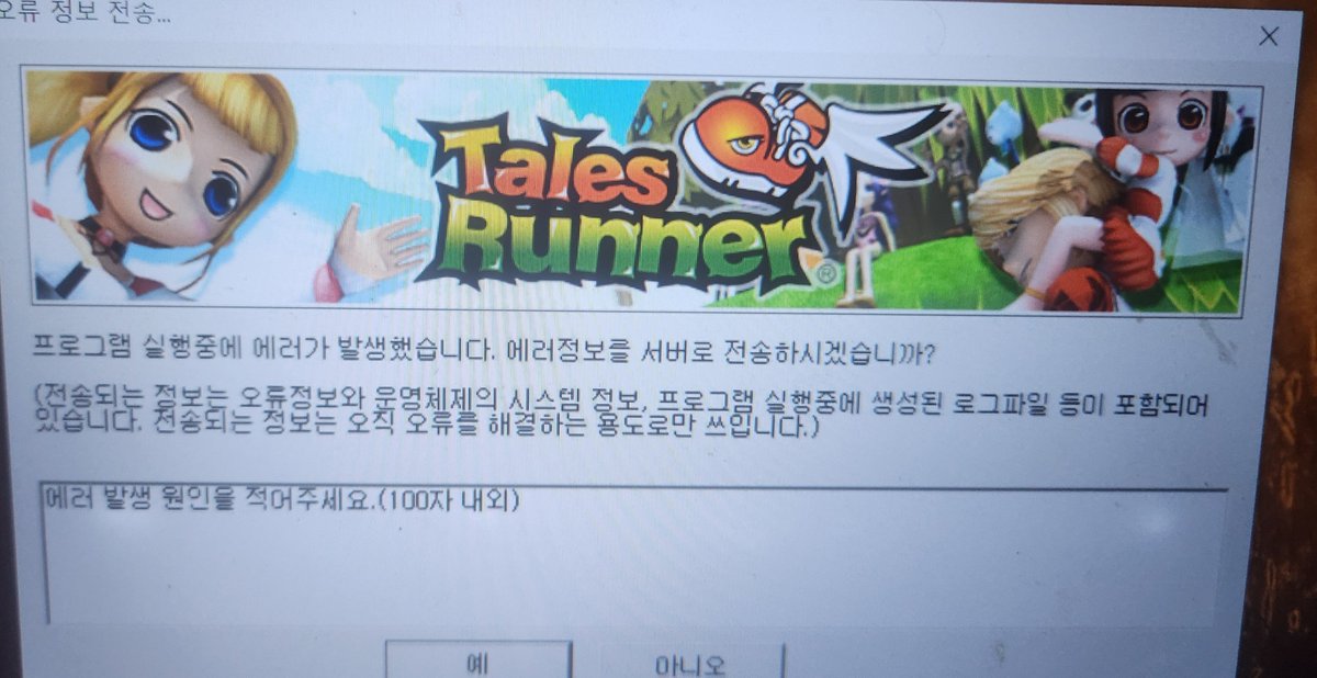 Sterns01a's tweet photo. 목표 세우기
레벨업 하기!!!!
챌린지 메달 더 얻기!!! https://t.co/GqJEMER8kd